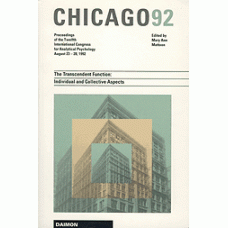 Chicago 92, The Transcendent Function -   Edited by Mary Ann Mattoon (Hardcover)