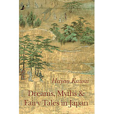 Dreams, Myths and Fairy Tales in Japan