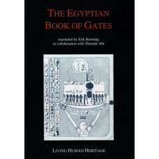 The Egyptian Book of Gates 