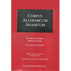 CALA II.2 The Book of Pictures – Mushaf as-suwar by Zosimos of Panopolis