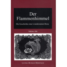 Der Flammenhimmel – Die Geschichte einer wundersamen Reise