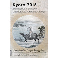 Kyoto 2016 – Anima Mundi in Transition: Cultural, Clinical & Professional Challenges