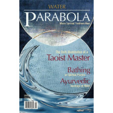Parabola 34:2 - Water