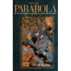 Parabola 22:1 -   Ways of Knowing