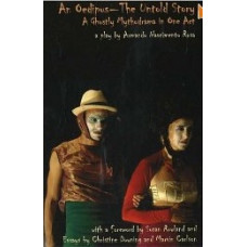 An Oedipus - The Untold Story